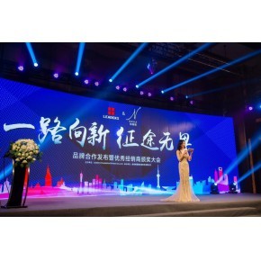 南昌知和行文化傳媒 專業公關活動策劃與執行，打造卓越品牌體驗