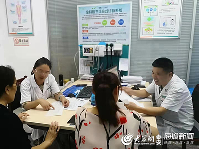 健康同路，與愛(ài)同行——粥店街道社區(qū)衛(wèi)生服務(wù)中心舉辦糖友聯(lián)誼暨暖冬健康咨詢活動(dòng)